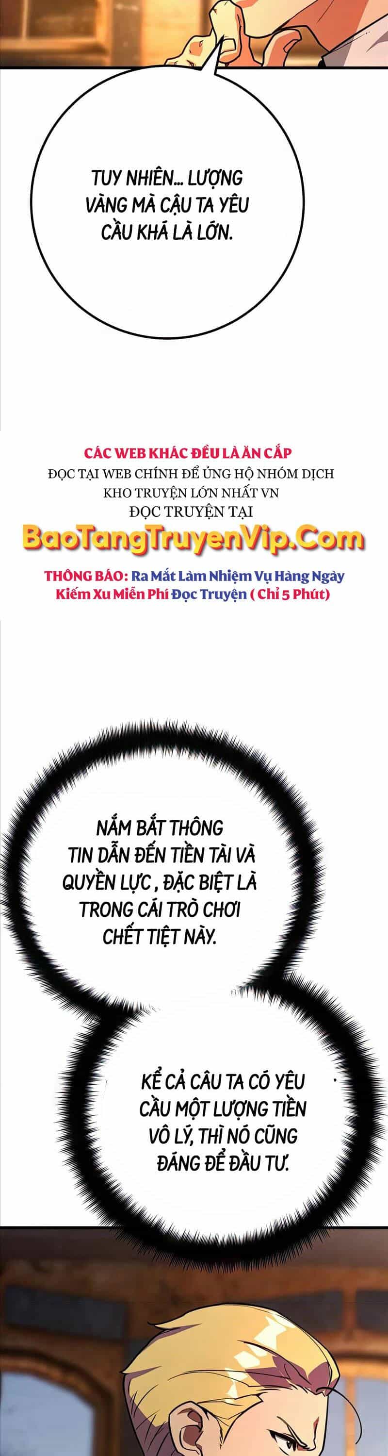 Quỷ Troll Mạnh Nhất Thế Giới - Chương 68 - ảnh 49