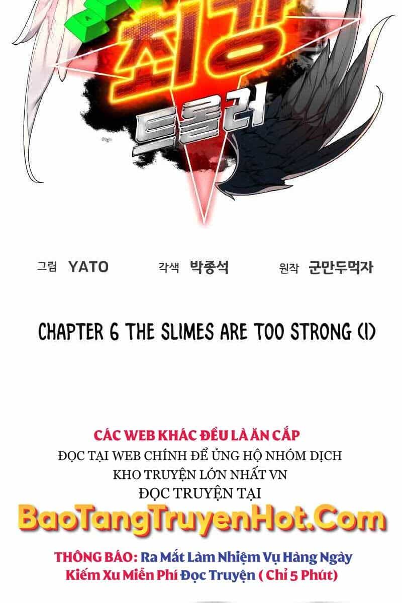 Quỷ Troll Mạnh Nhất Thế Giới - Chương 6 - ảnh 16