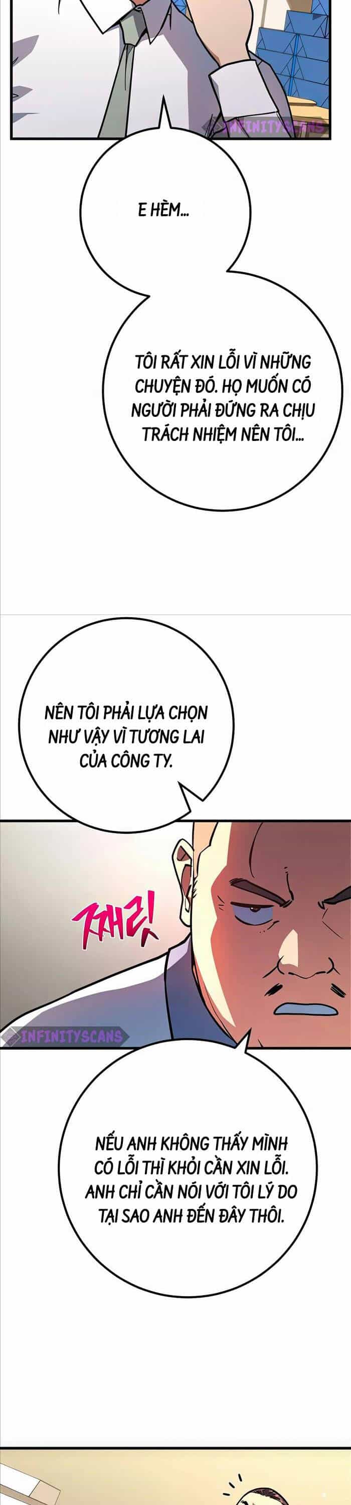 Quỷ Troll Mạnh Nhất Thế Giới - Chương 69 - ảnh 35