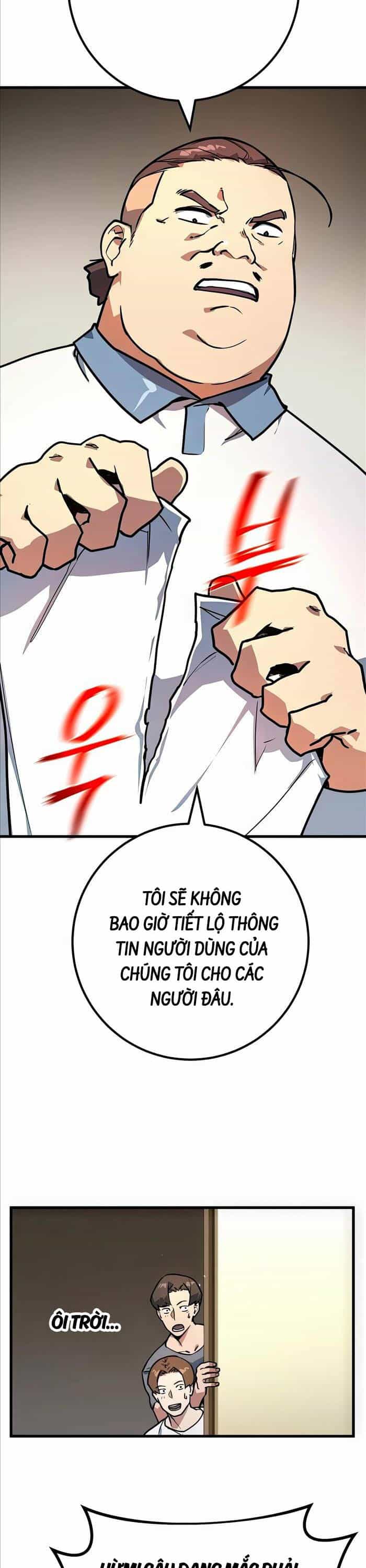 Quỷ Troll Mạnh Nhất Thế Giới - Chương 69 - ảnh 41