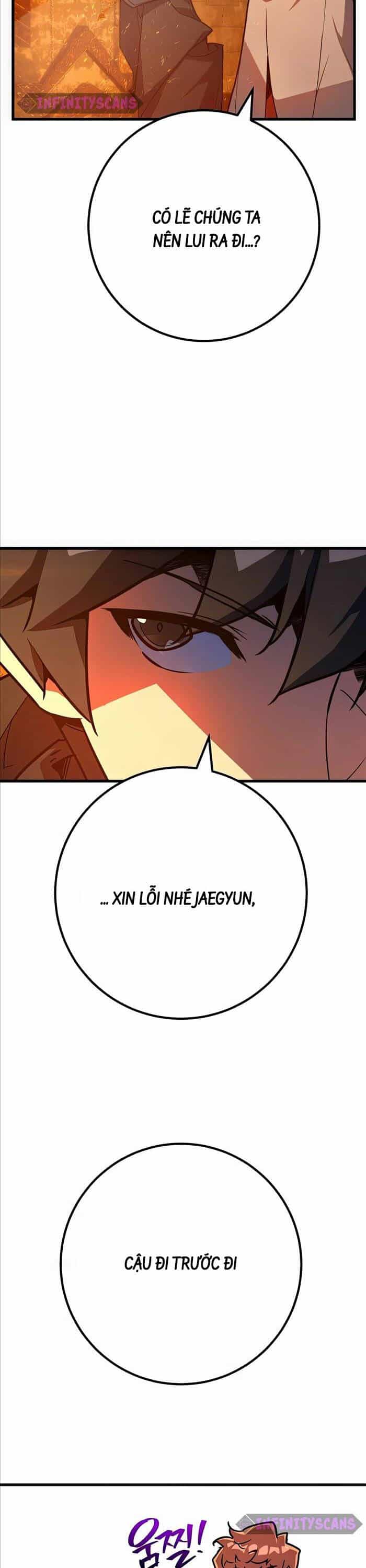 Quỷ Troll Mạnh Nhất Thế Giới - Chương 73 - ảnh 19