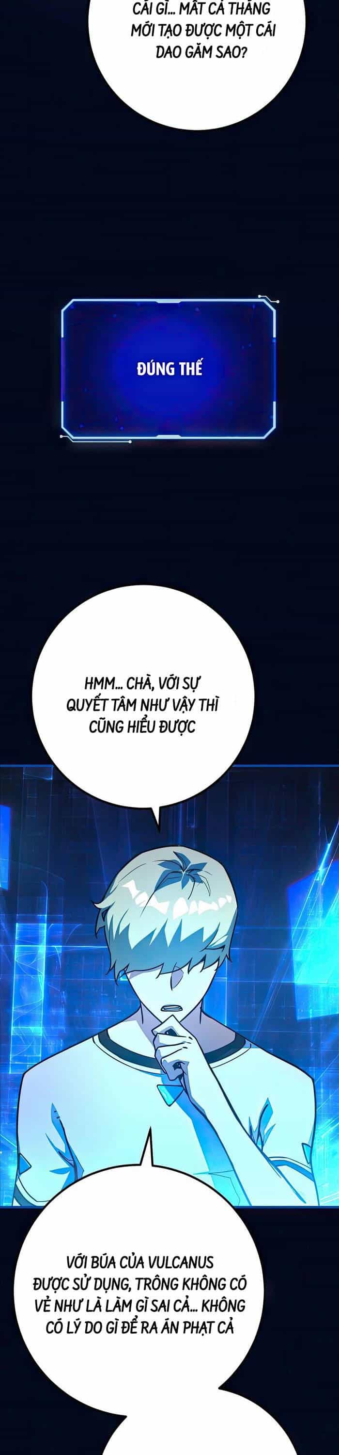 Quỷ Troll Mạnh Nhất Thế Giới - Chương 73 - ảnh 38