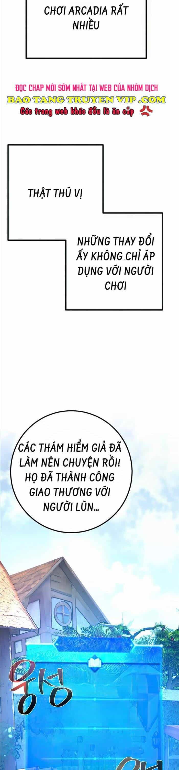 Quỷ Troll Mạnh Nhất Thế Giới - Chương 74 - ảnh 2