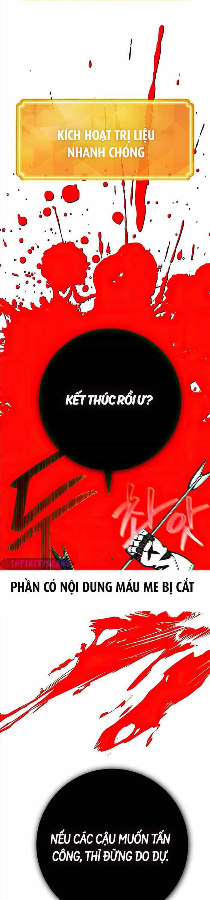 Quỷ Troll Mạnh Nhất Thế Giới - Chương 75 - ảnh 28