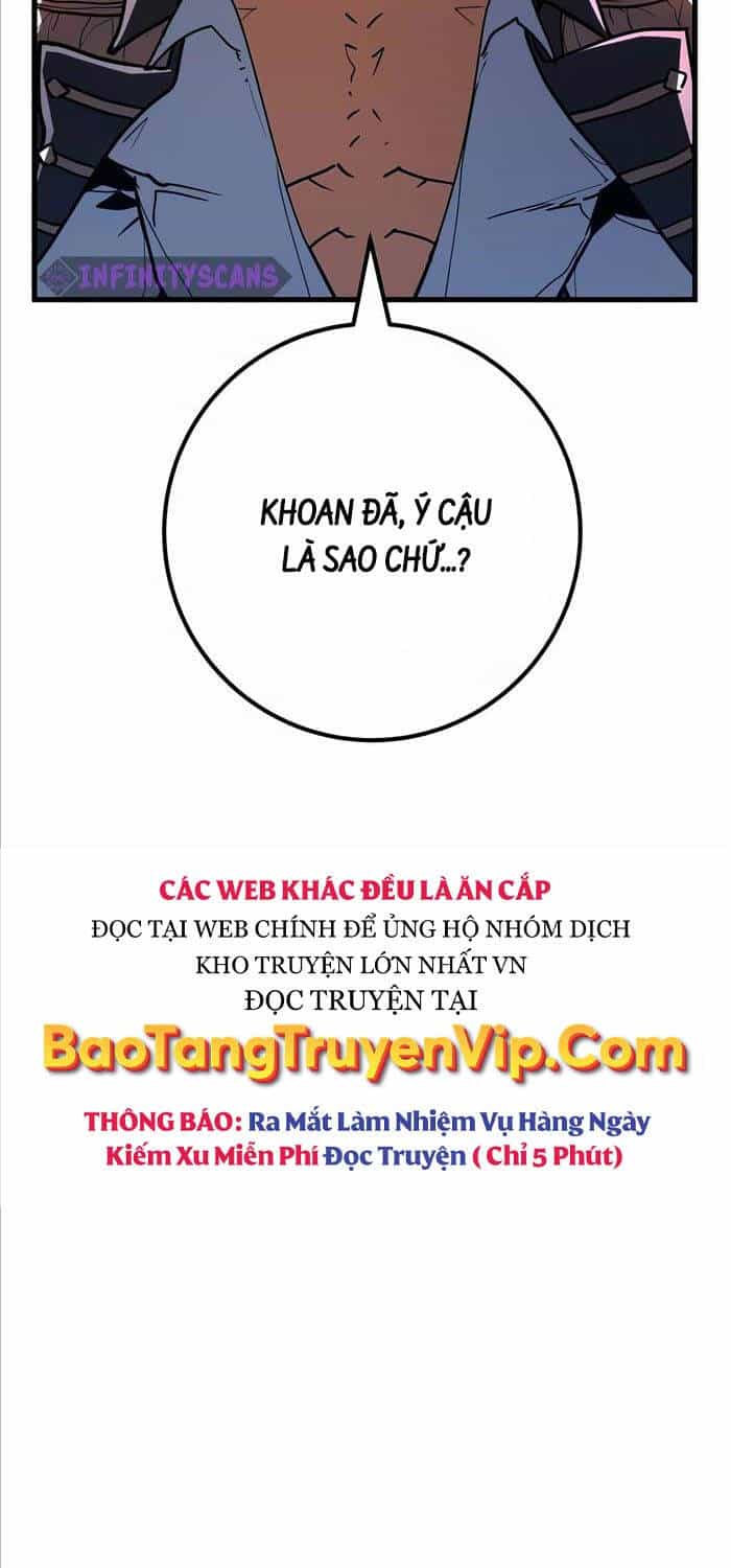 Quỷ Troll Mạnh Nhất Thế Giới - Chương 83 - ảnh 44