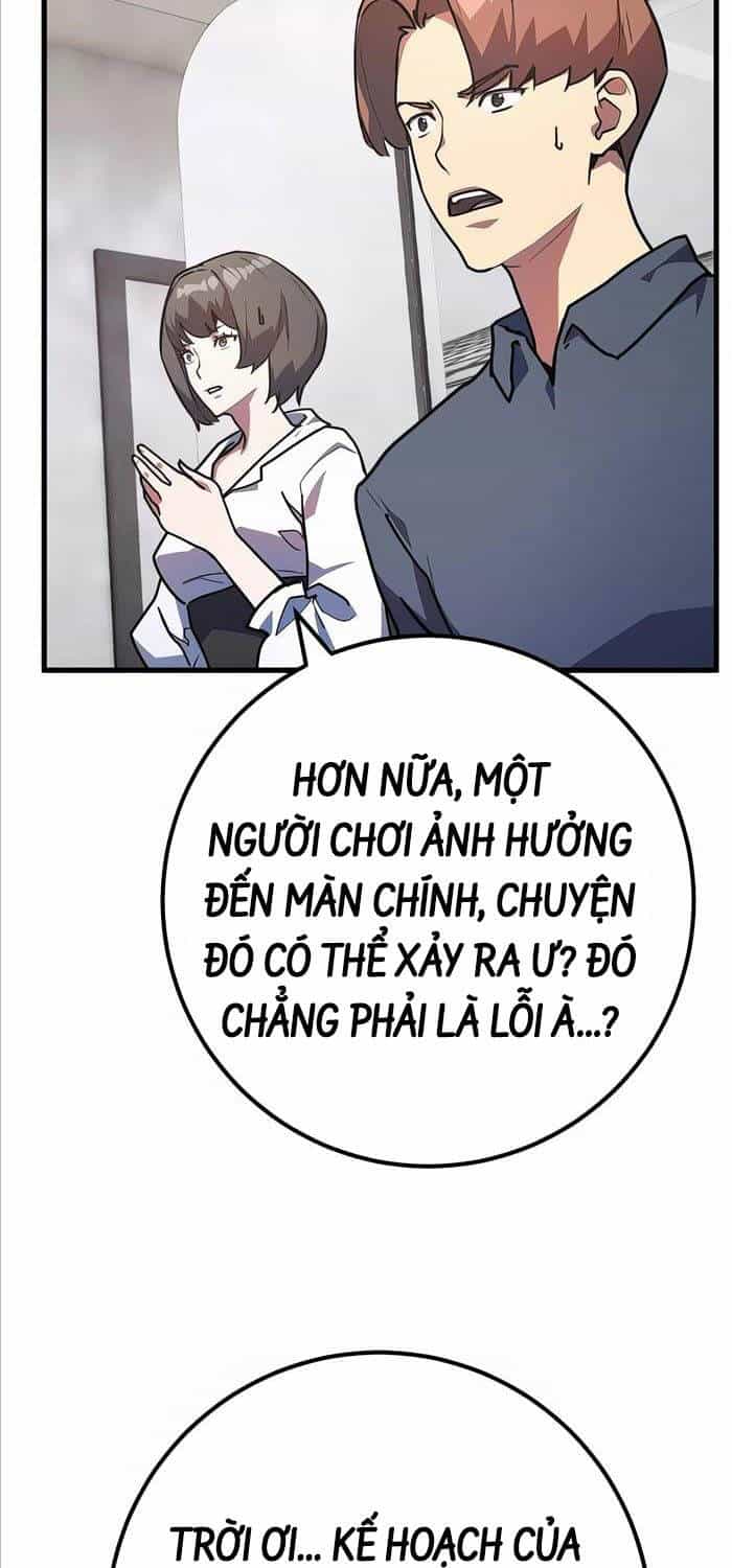 Quỷ Troll Mạnh Nhất Thế Giới - Chương 84 - ảnh 67