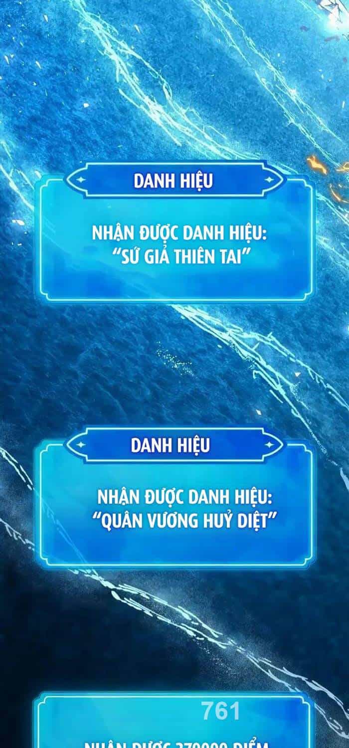 Quỷ Troll Mạnh Nhất Thế Giới - Chương 86 - ảnh 3