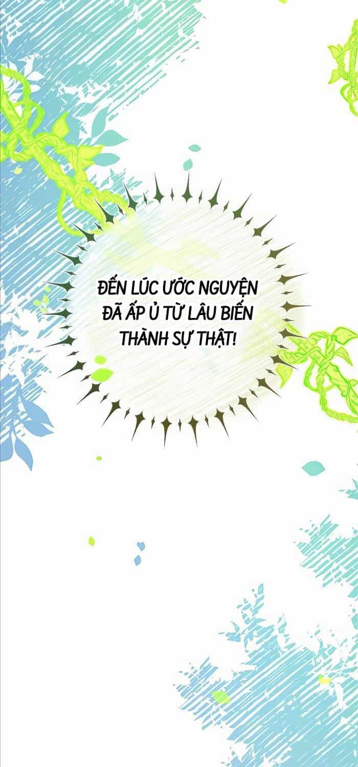 Quỷ Troll Mạnh Nhất Thế Giới - Chương 88 - ảnh 17