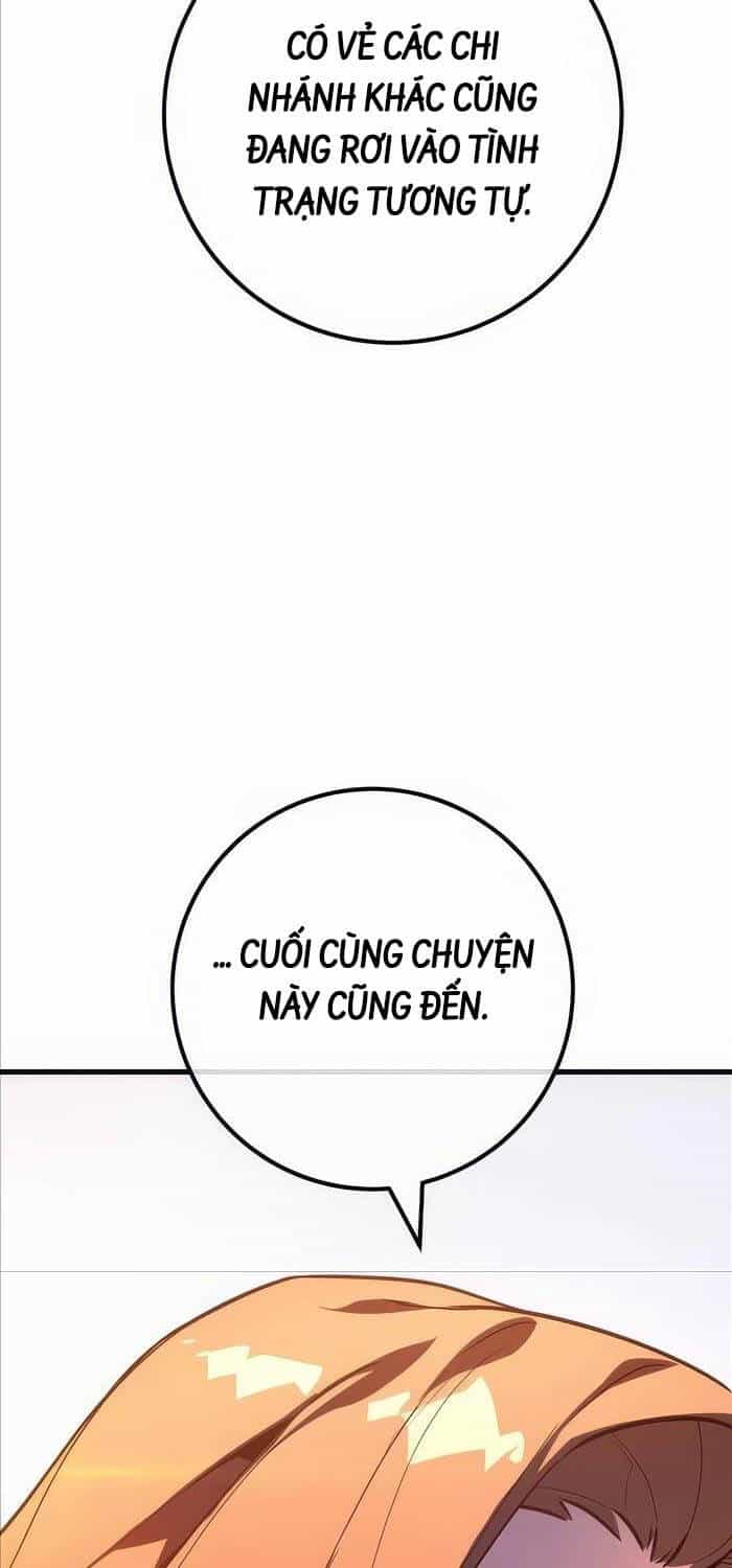 Quỷ Troll Mạnh Nhất Thế Giới - Chương 88 - ảnh 42