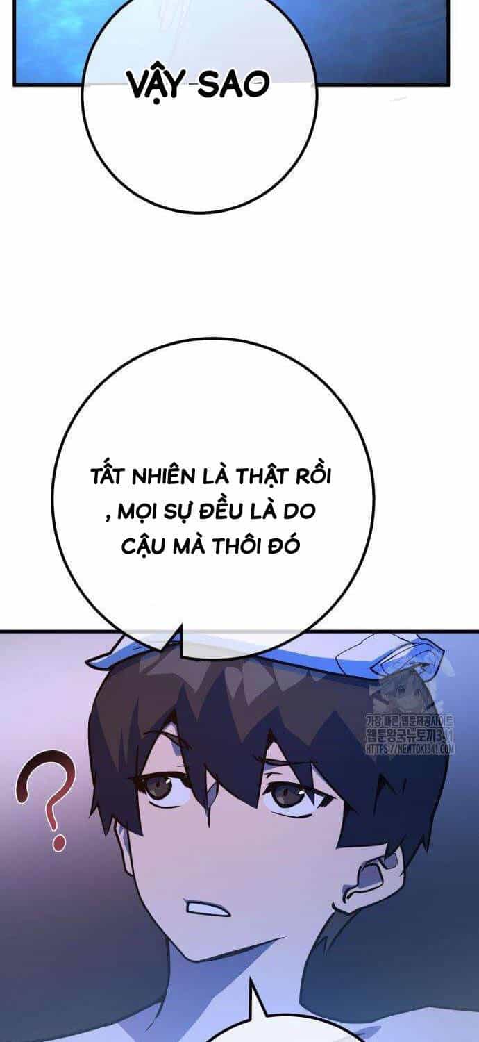 Quỷ Troll Mạnh Nhất Thế Giới - Chương 89 - ảnh 41