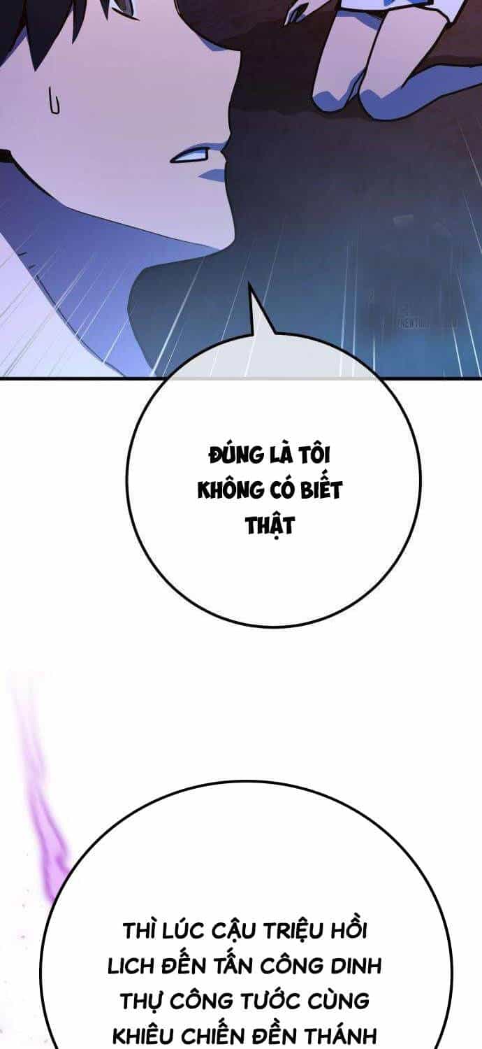 Quỷ Troll Mạnh Nhất Thế Giới - Chương 89 - ảnh 43