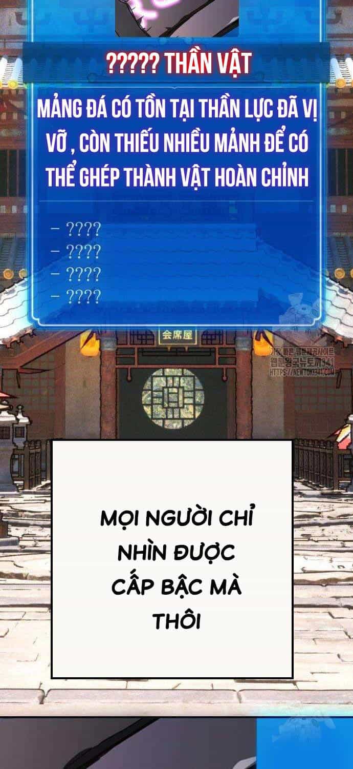 Quỷ Troll Mạnh Nhất Thế Giới - Chương 89 - ảnh 95