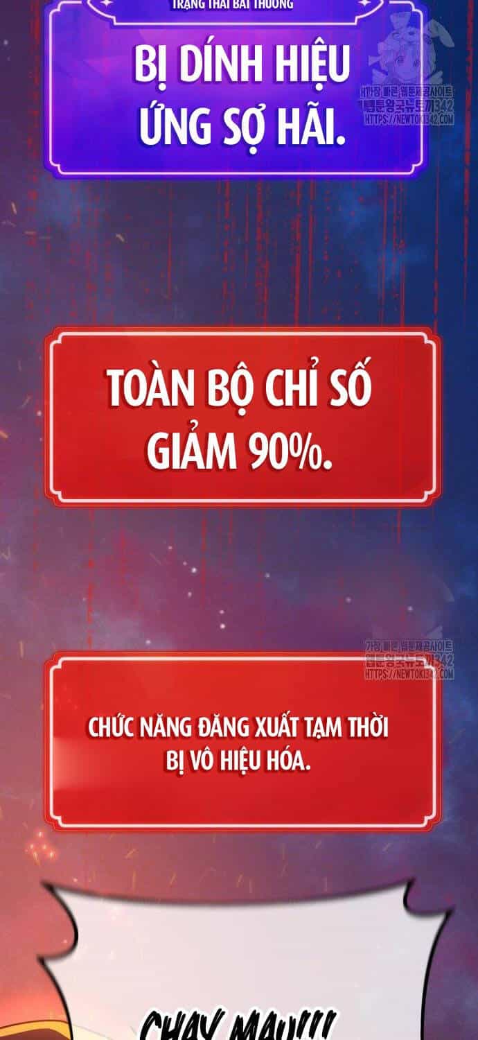 Quỷ Troll Mạnh Nhất Thế Giới - Chương 92 - ảnh 105