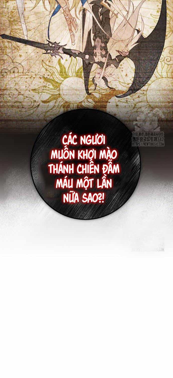 Quỷ Troll Mạnh Nhất Thế Giới - Chương 92 - ảnh 24