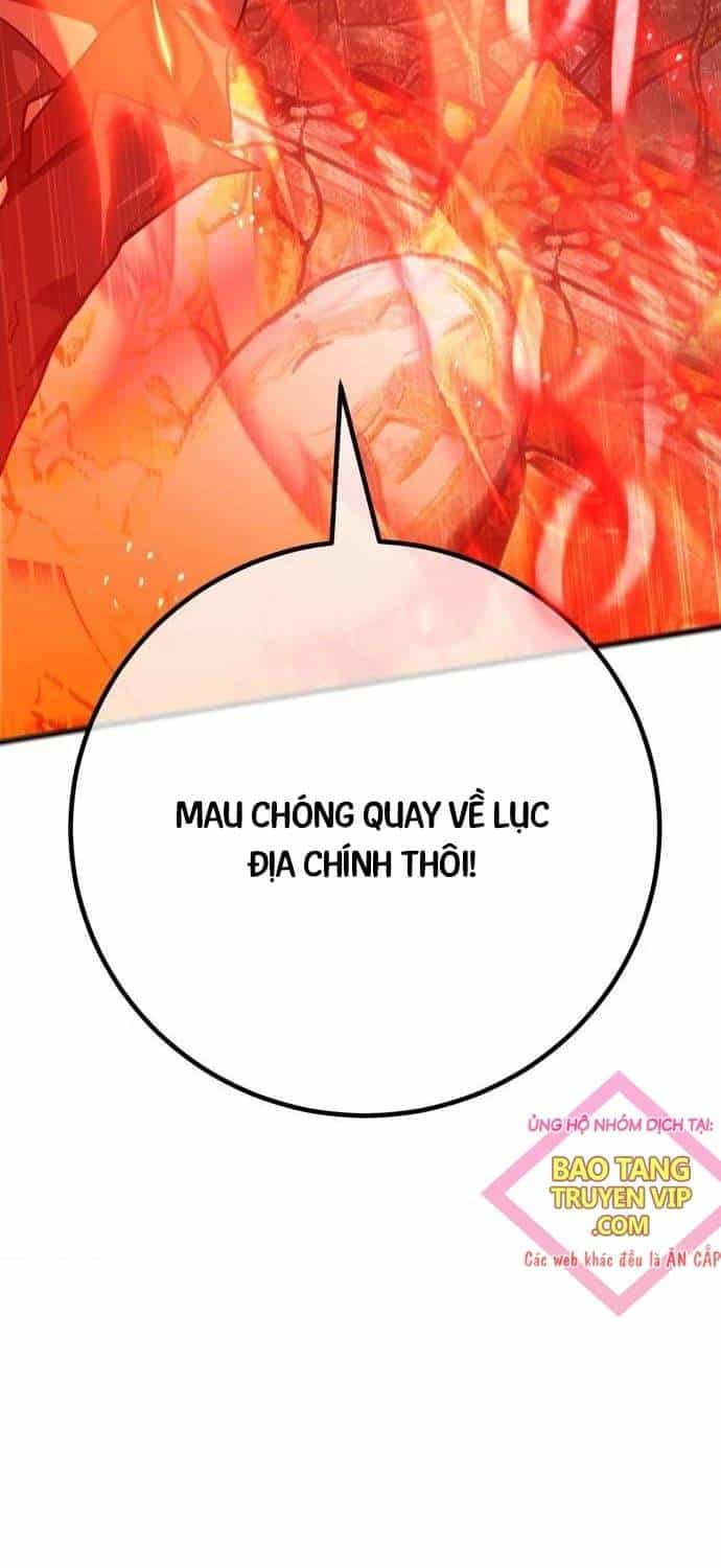 Quỷ Troll Mạnh Nhất Thế Giới - Chương 95 - ảnh 112