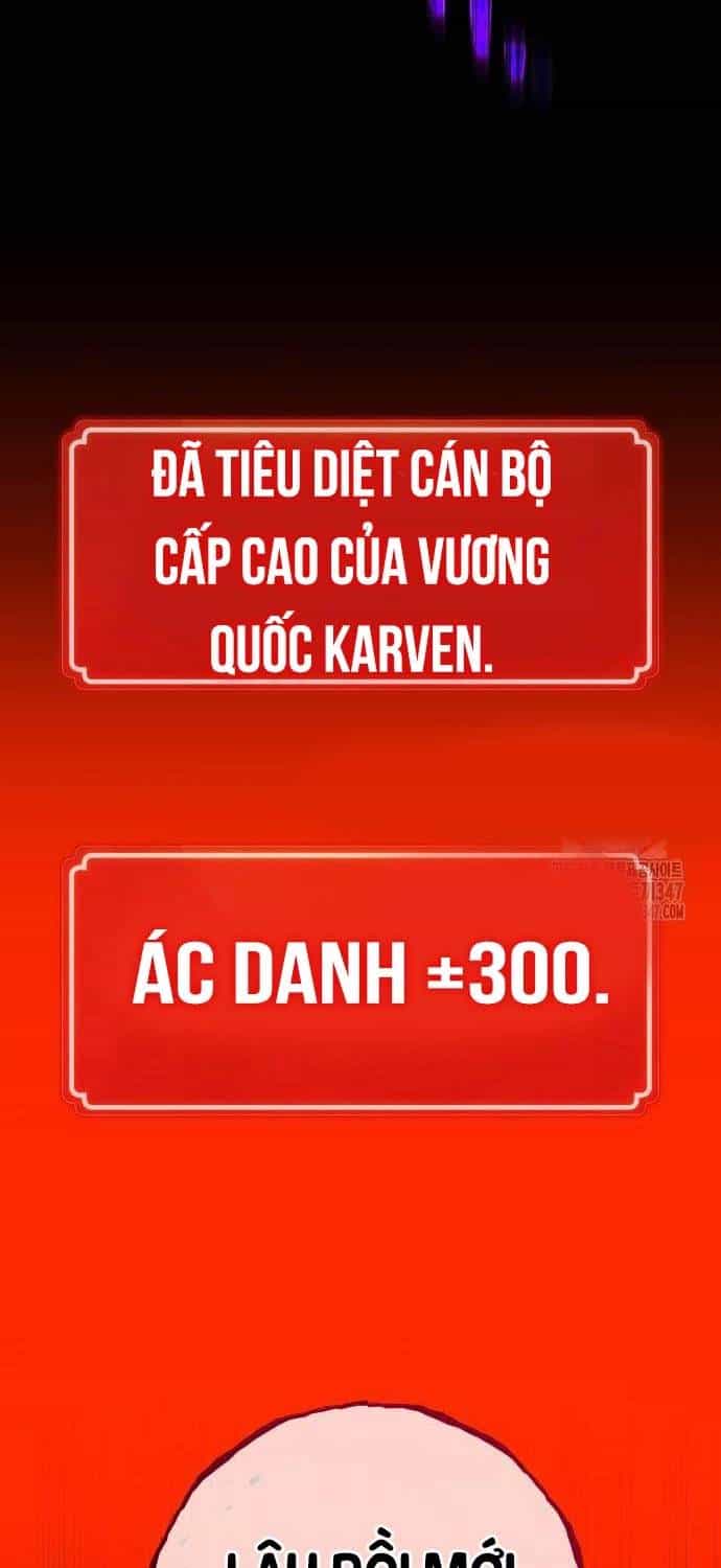 Quỷ Troll Mạnh Nhất Thế Giới - Chương 96 - ảnh 58