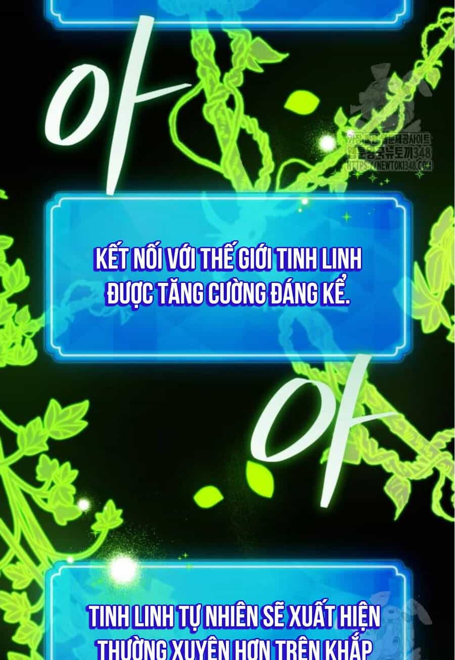 Quỷ Troll Mạnh Nhất Thế Giới - Chương 97 - ảnh 32