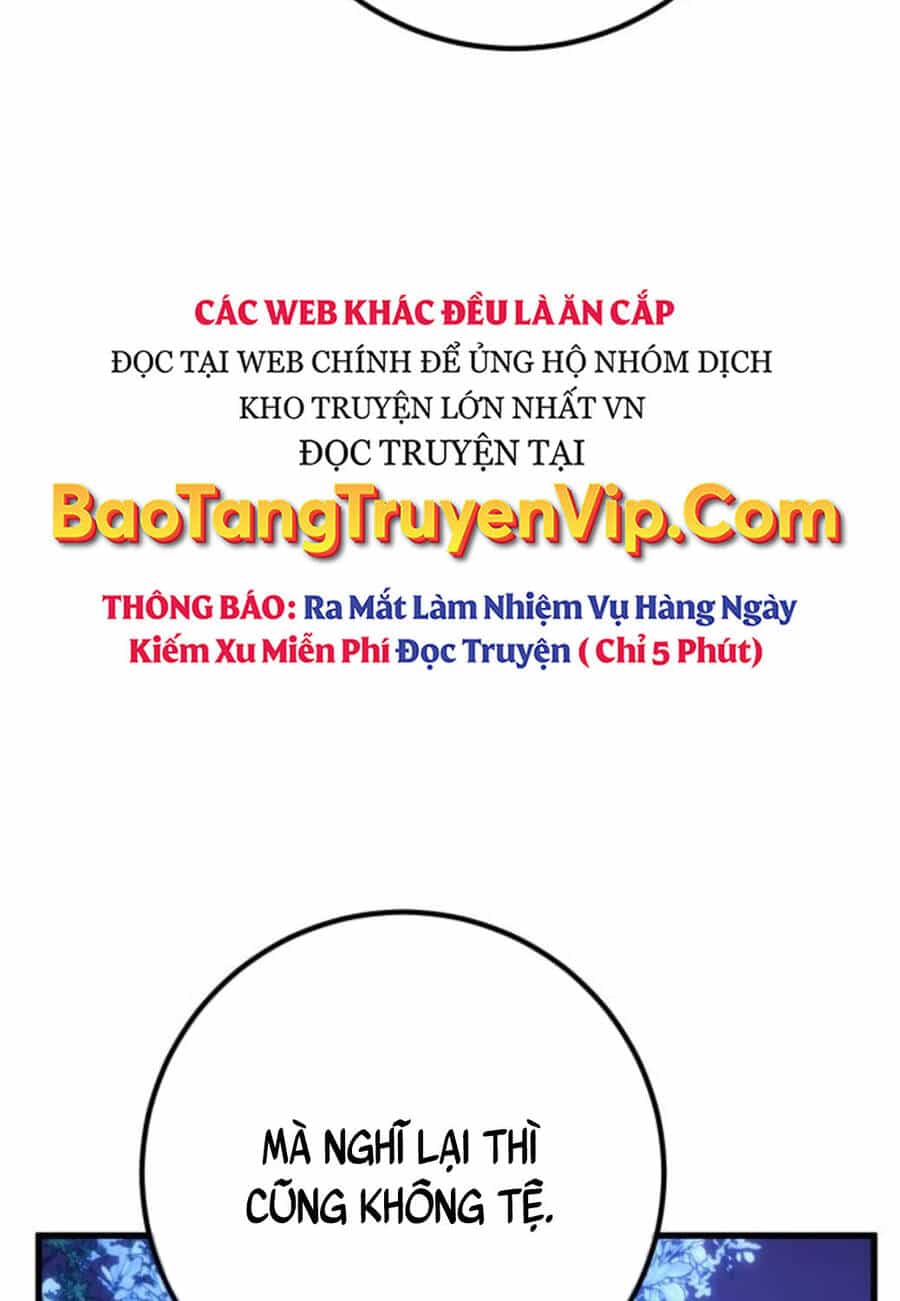 Quỷ Troll Mạnh Nhất Thế Giới - Chương 98 - ảnh 14