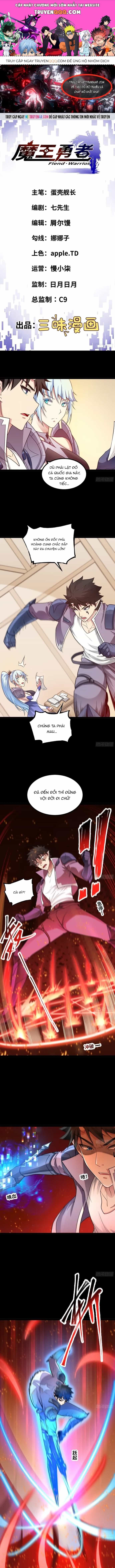 Quỷ Vương Ấy Thế Mà Lại Là Một Dũng Sĩ? - Chương 101 - ảnh 1