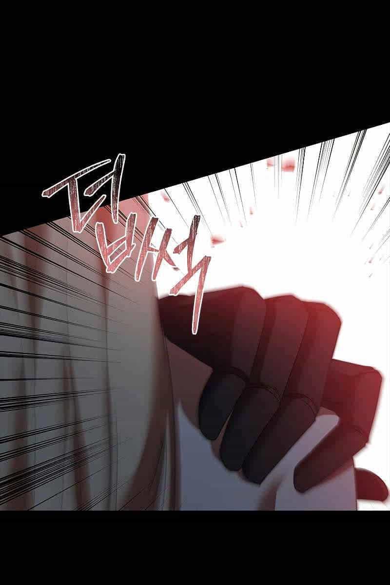 Quỷ Vương Hồi Quy Là Người Tốt - Chương 9 - ảnh 62
