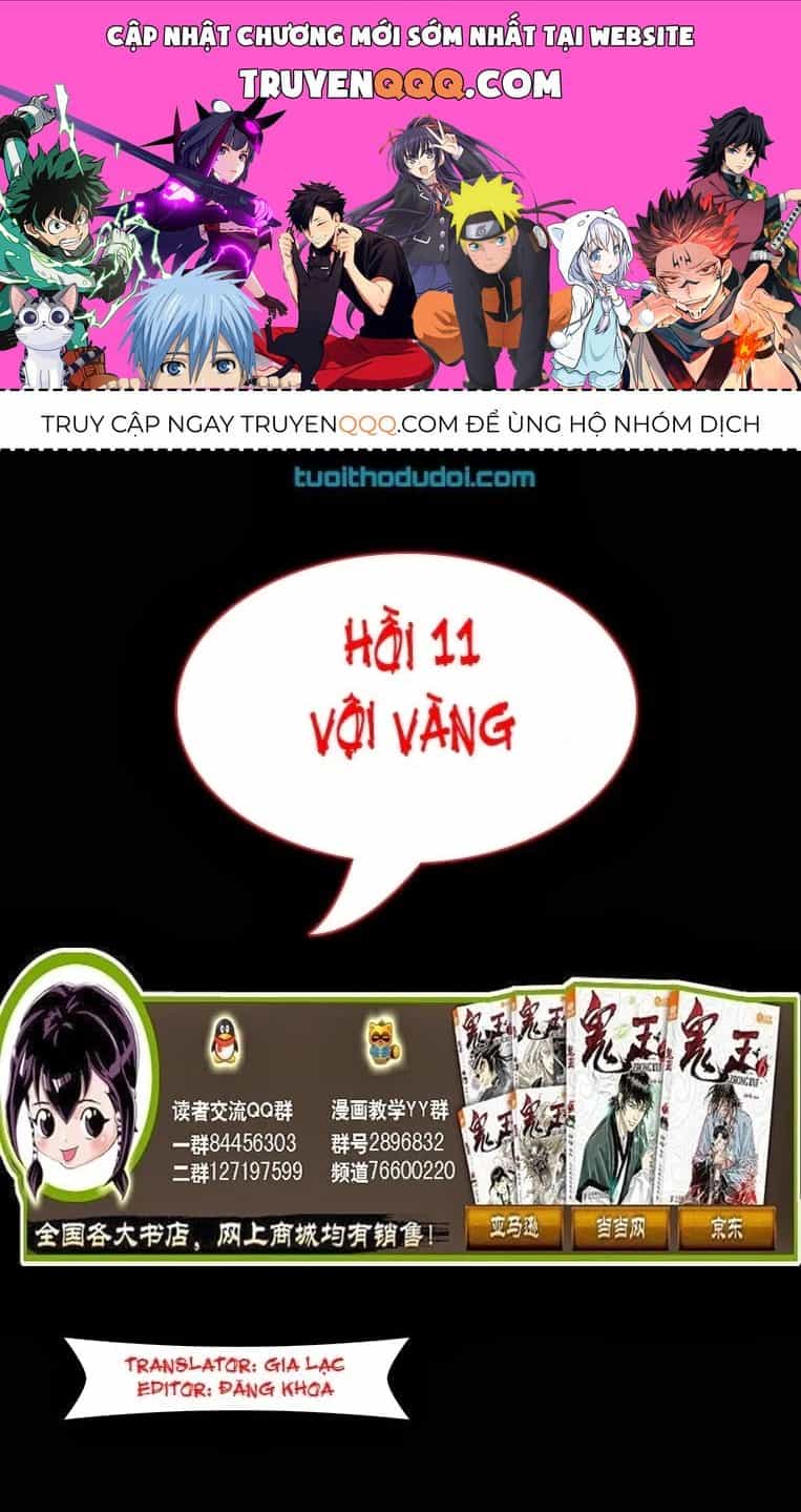 Quỷ Vương-Sama Không Thể Đánh Bại Hero-Kun! - Chương 11 - ảnh 1