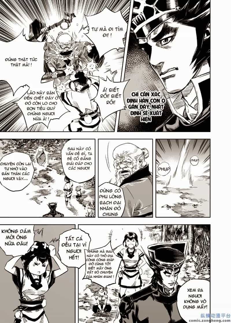 Quỷ Vương-Sama Không Thể Đánh Bại Hero-Kun! - Chương 18 - ảnh 6