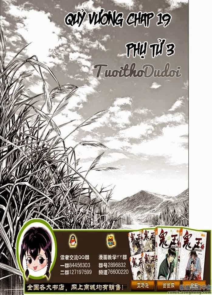 Quỷ Vương-Sama Không Thể Đánh Bại Hero-Kun! - Chương 19 - ảnh 2