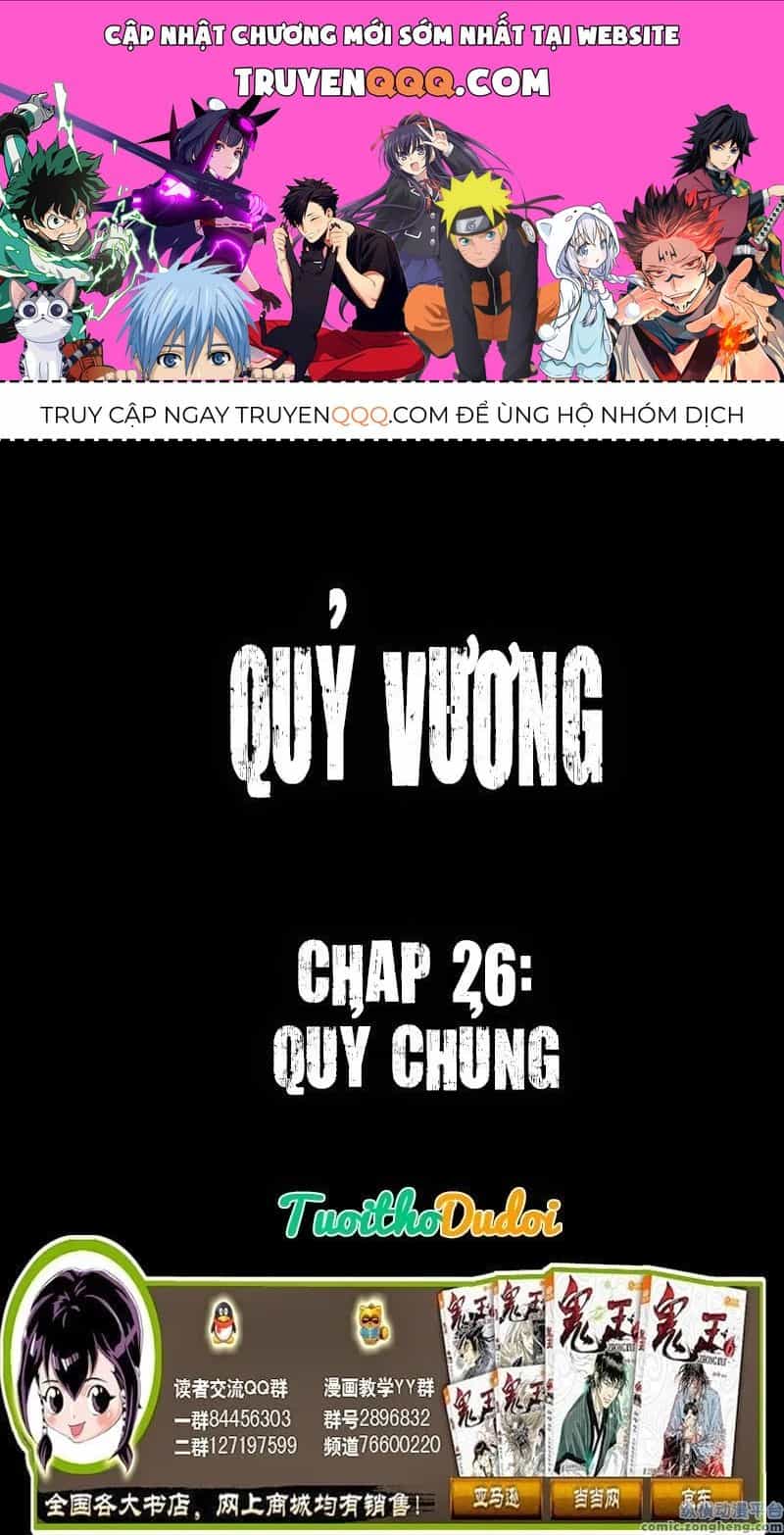 Quỷ Vương-Sama Không Thể Đánh Bại Hero-Kun! - Chương 26 - ảnh 1