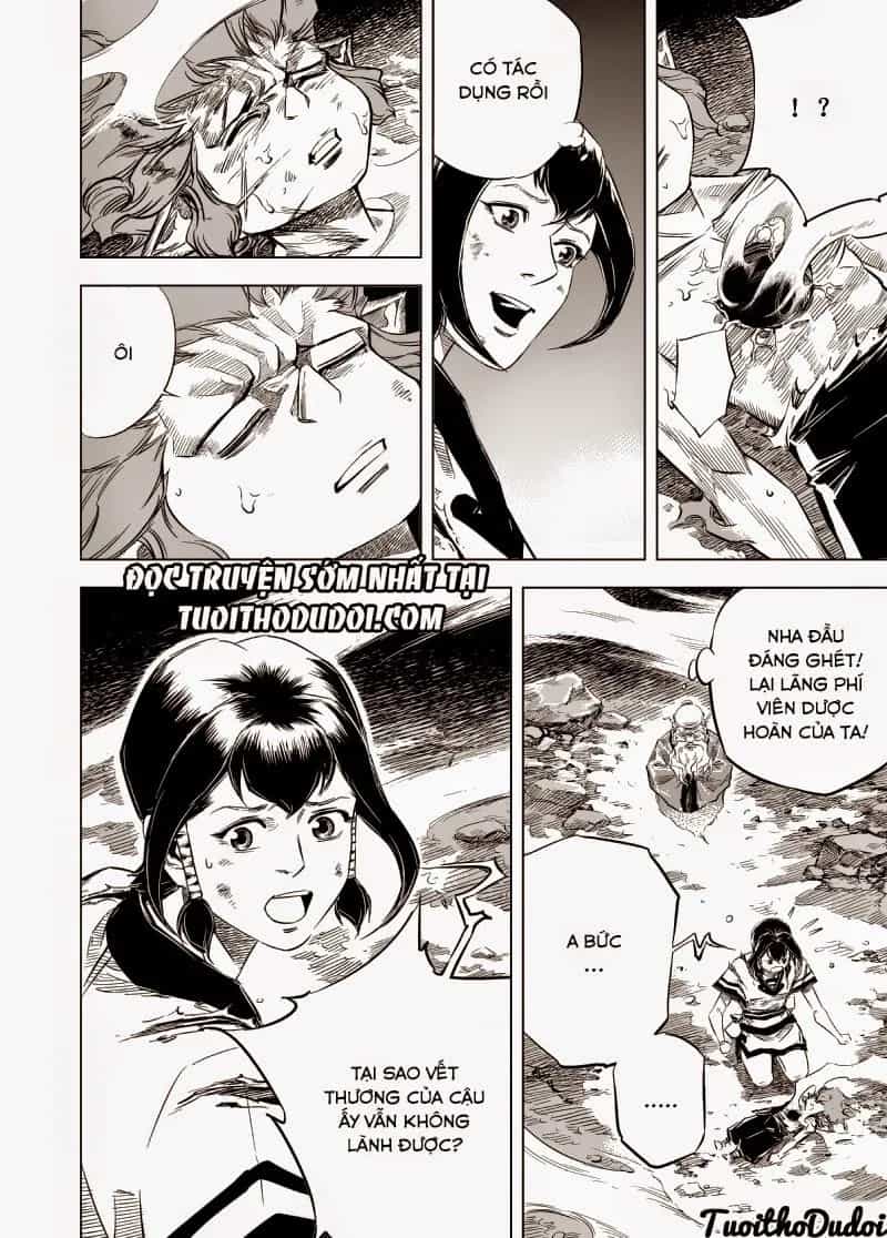 Quỷ Vương-Sama Không Thể Đánh Bại Hero-Kun! - Chương 32 - ảnh 12