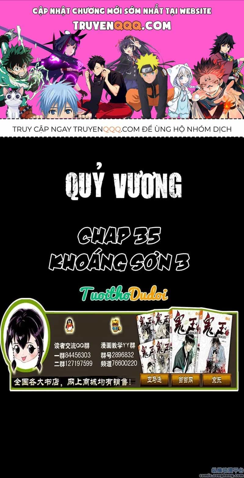 Quỷ Vương-Sama Không Thể Đánh Bại Hero-Kun! - Chương 35 - ảnh 1
