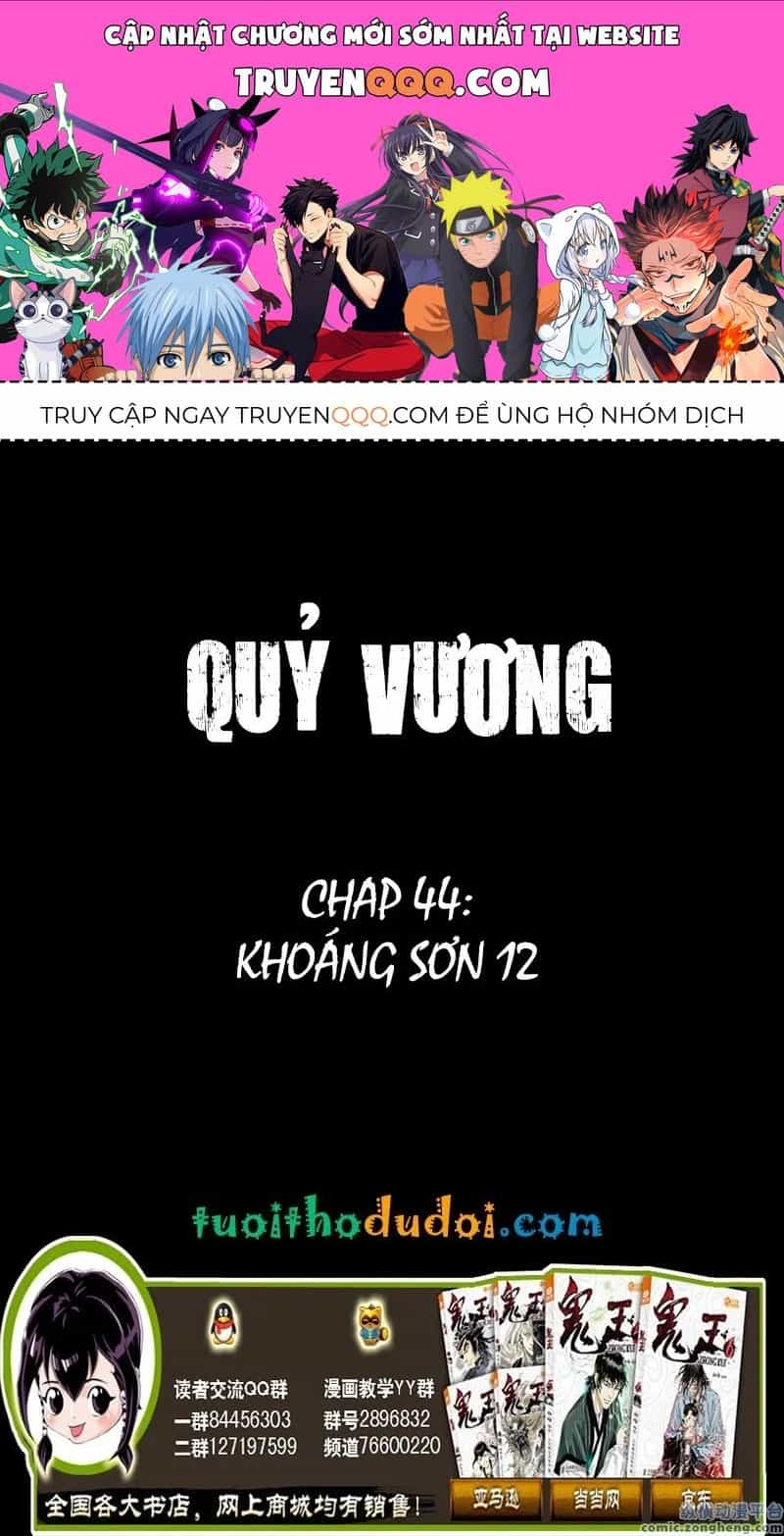 Quỷ Vương-Sama Không Thể Đánh Bại Hero-Kun! - Chương 44 - ảnh 1