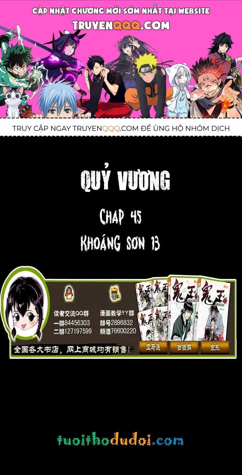 Quỷ Vương-Sama Không Thể Đánh Bại Hero-Kun! - Chương 45 - ảnh 1