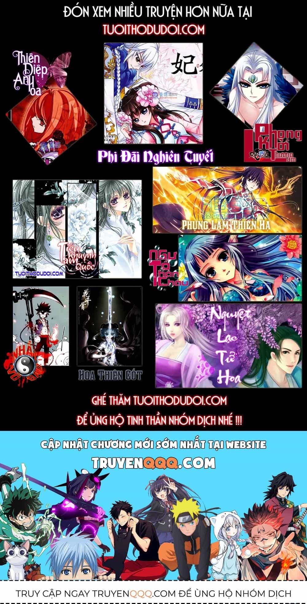 Quỷ Vương-Sama Không Thể Đánh Bại Hero-Kun! - Chương 57 - ảnh 12