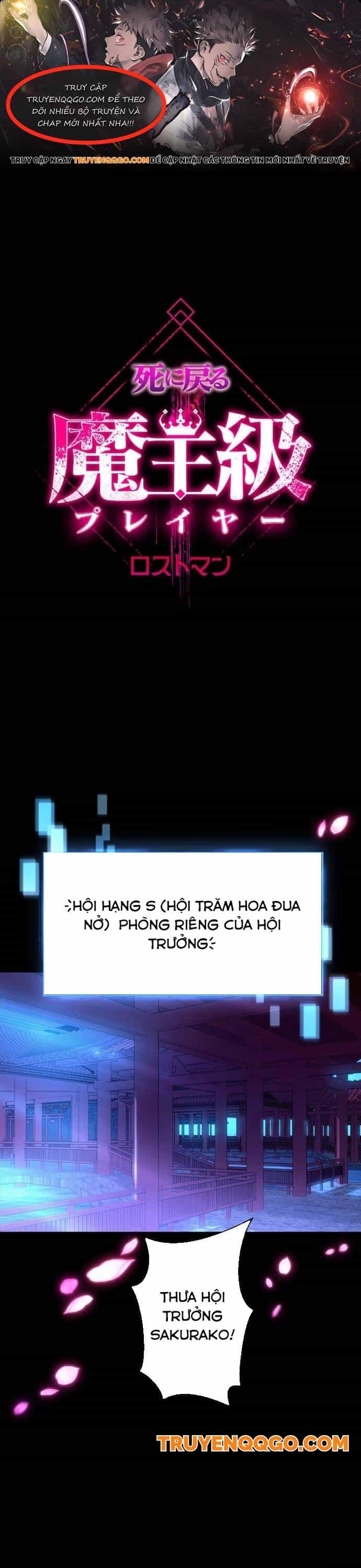 Quỷ Vương Tái Sinh: Kẻ Lạc Lối - Chương 8 - ảnh 1