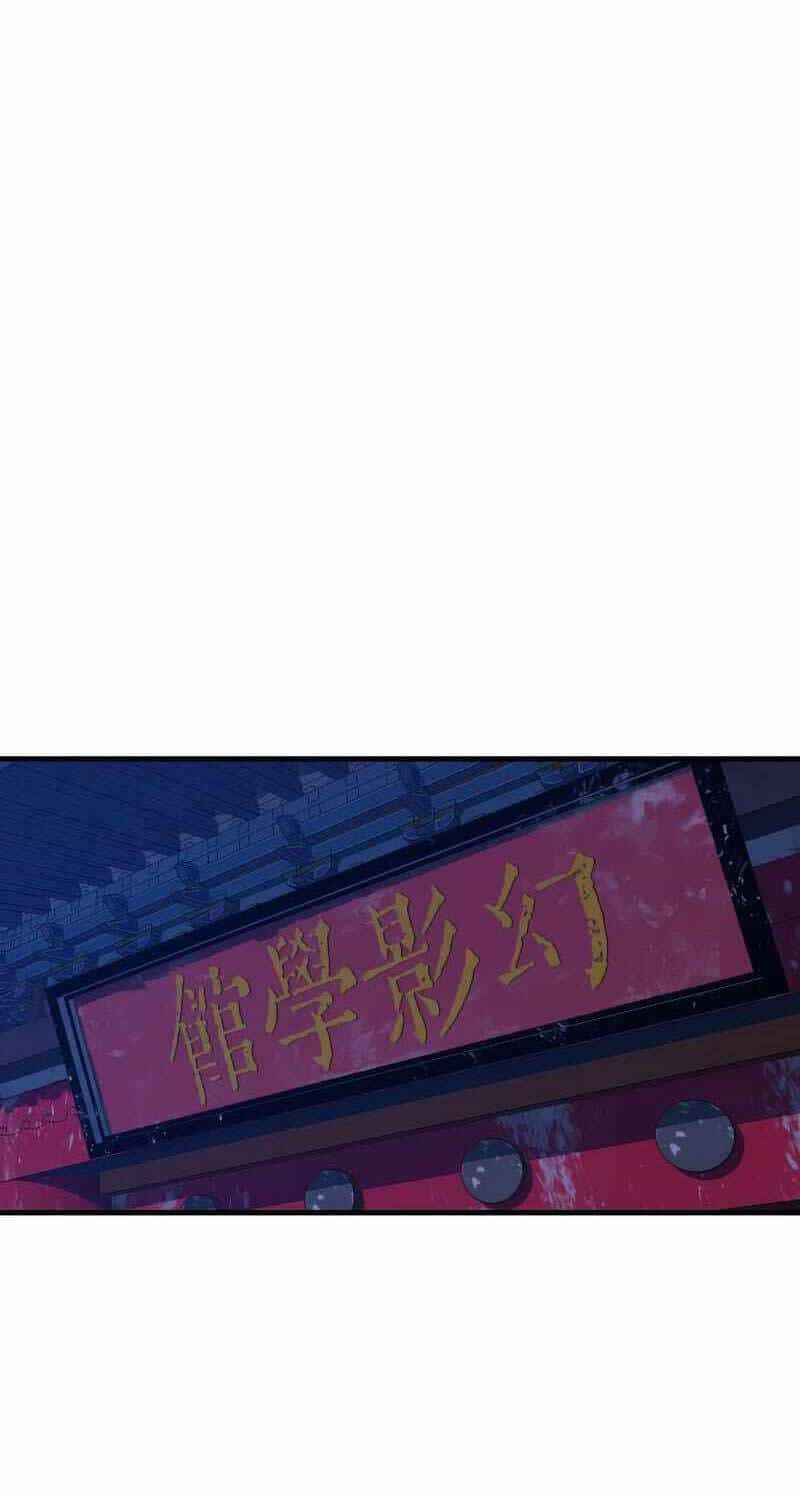 Quỷ Vương - Chương 1 - ảnh 152