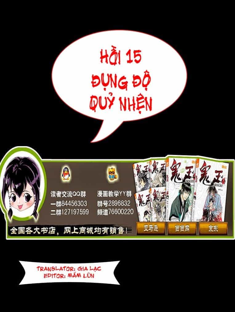 Quỷ Vương - Chương 15 - ảnh 2