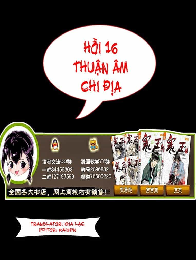 Quỷ Vương - Chương 16 - ảnh 2