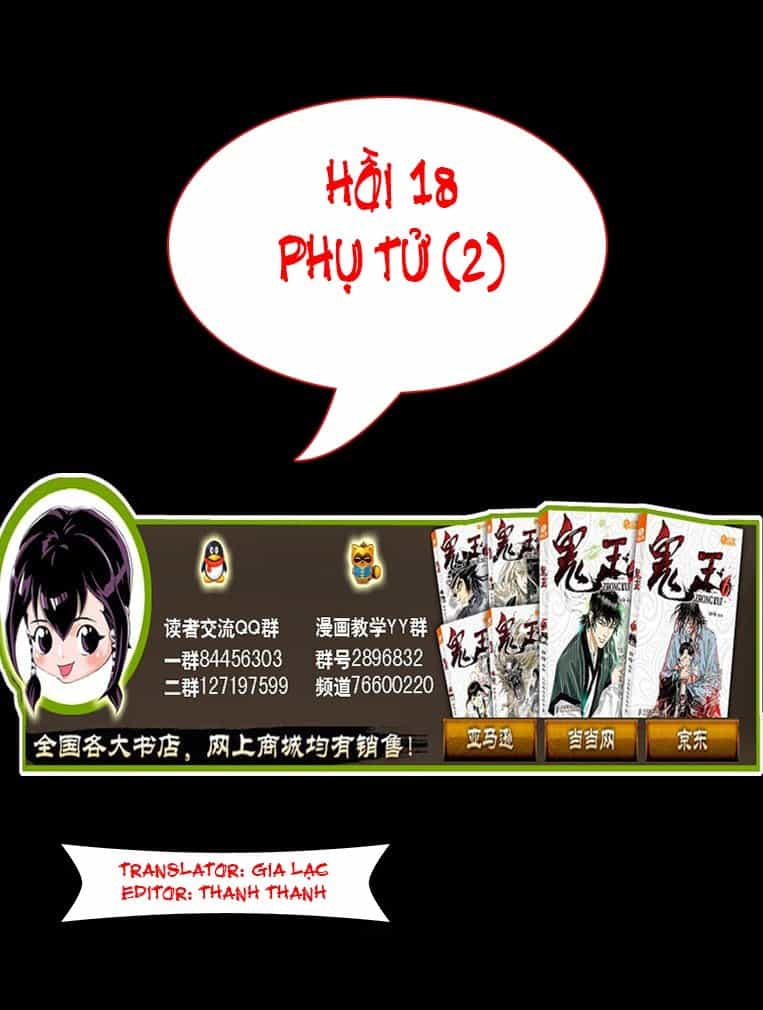 Quỷ Vương - Chương 18 - ảnh 2