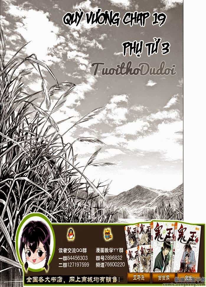 Quỷ Vương - Chương 19 - ảnh 2