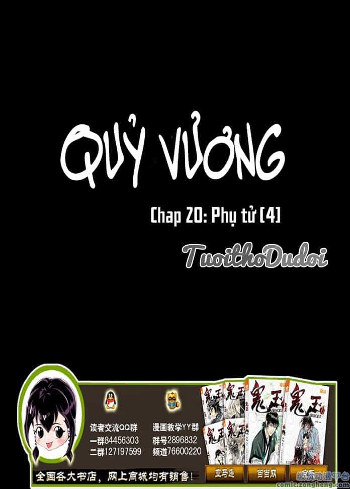 Quỷ Vương - Chương 20 - ảnh 2