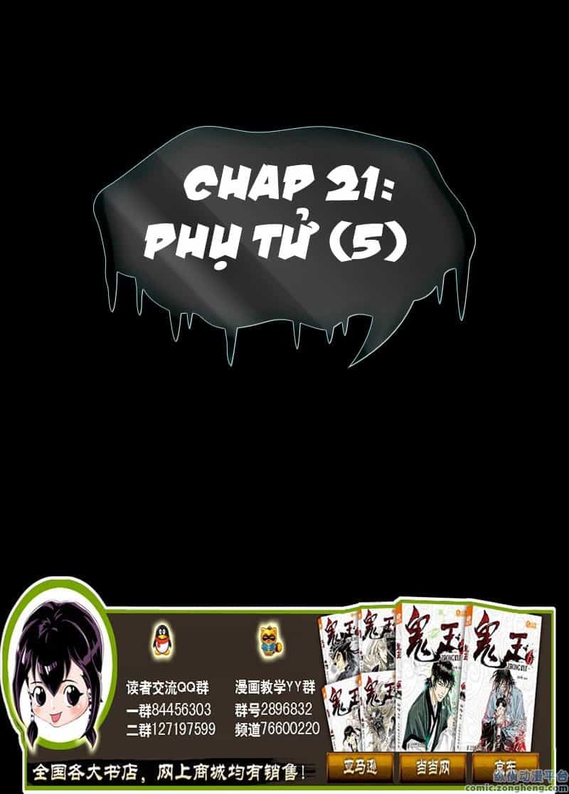 Quỷ Vương - Chương 21 - ảnh 3