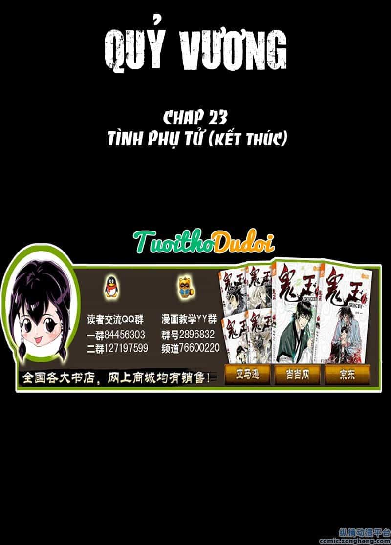 Quỷ Vương - Chương 23 - ảnh 2