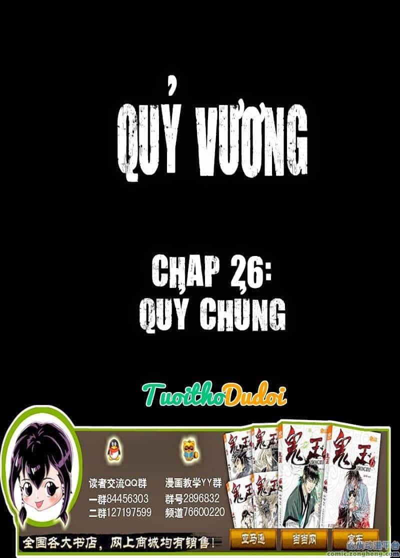Quỷ Vương - Chương 26 - ảnh 1