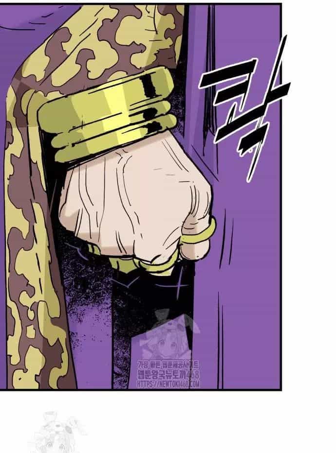 Quỷ Vương - Chương 59 - ảnh 111