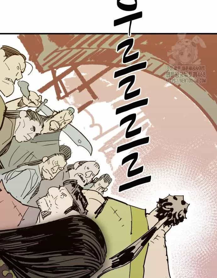 Quỷ Vương - Chương 59 - ảnh 128