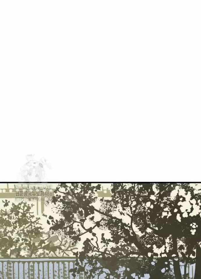Quỷ Vương - Chương 59 - ảnh 9