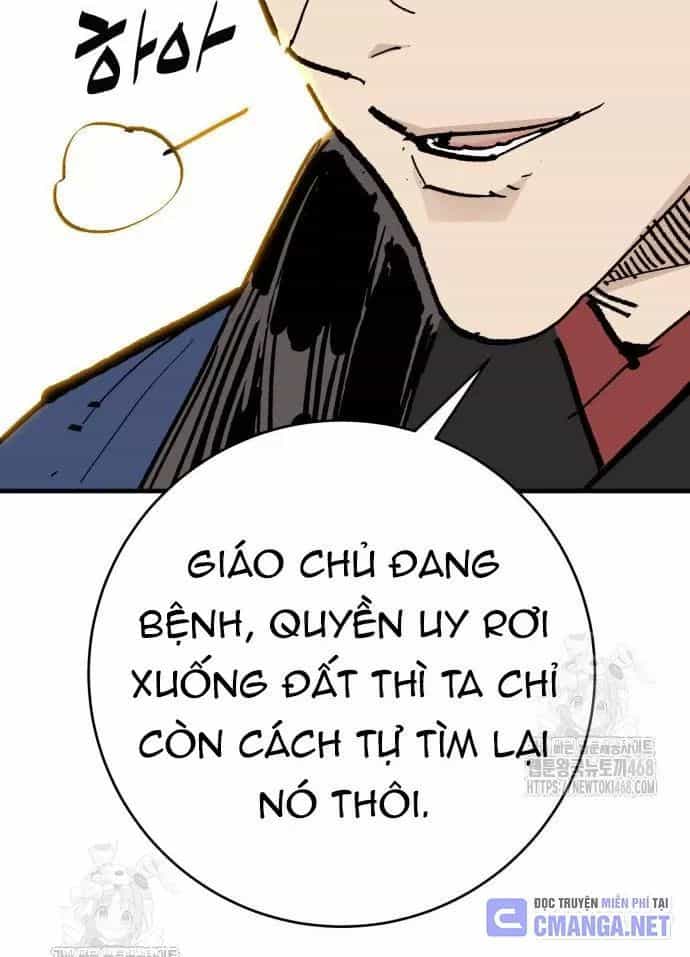 Quỷ Vương - Chương 60 - ảnh 76