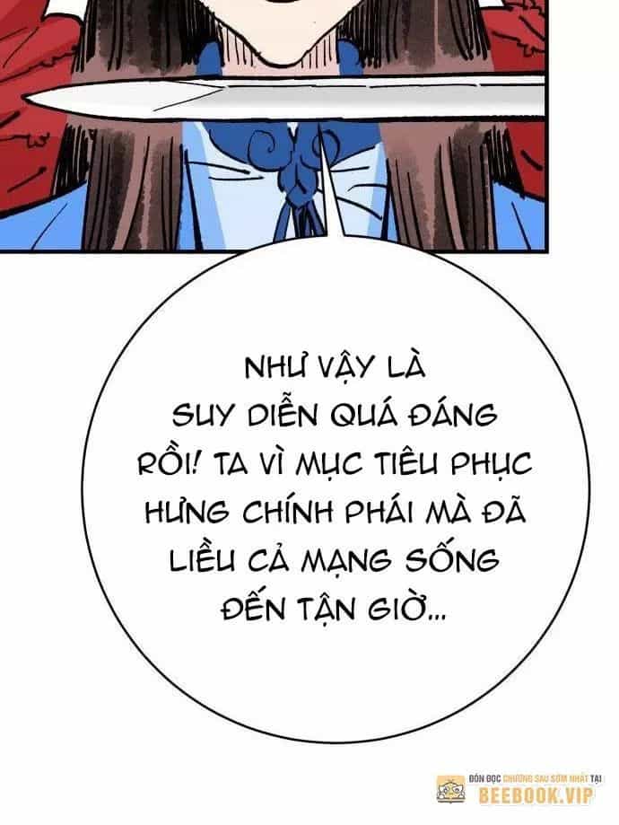 Quỷ Vương - Chương 62 - ảnh 111