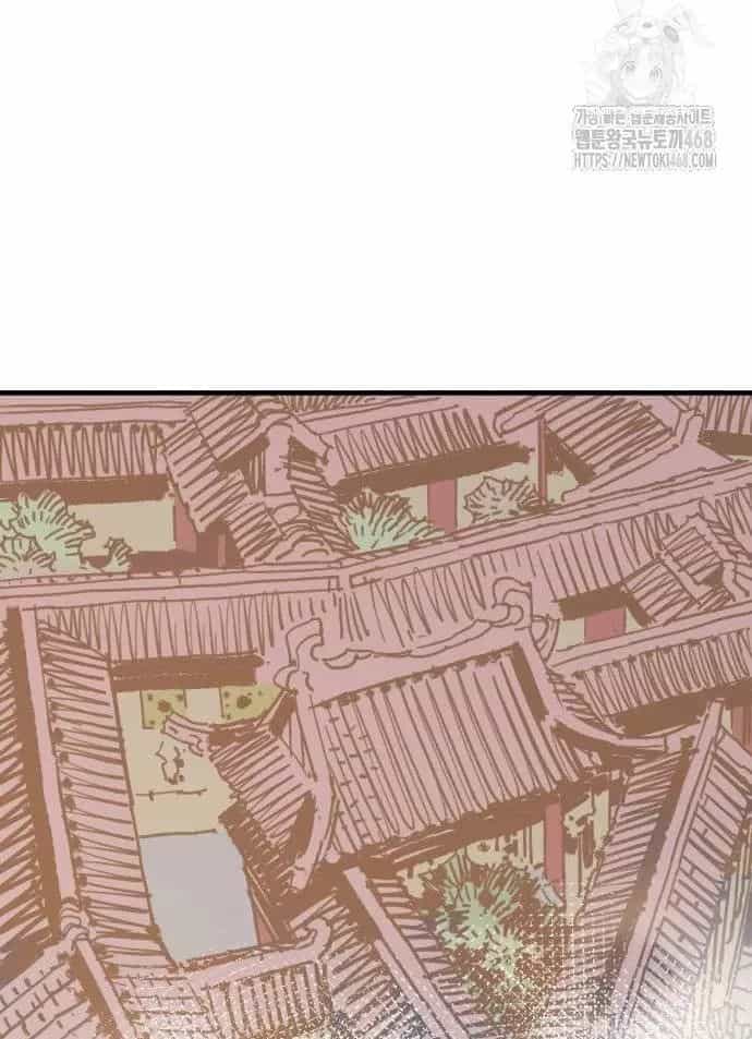 Quỷ Vương - Chương 62 - ảnh 73