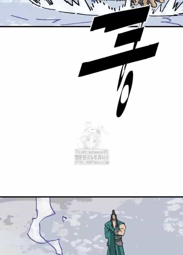 Quỷ Vương - Chương 66 - ảnh 12